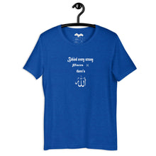 Load image into Gallery viewer, Pisces Allah Strong Short-Sleeve Unisex T-Shirt
