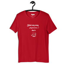 Load image into Gallery viewer, Sagittarius Allah Strong Short-Sleeve Unisex T-Shirt