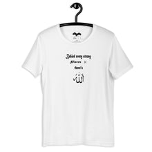 Load image into Gallery viewer, Pisces Allah Strong Short-Sleeve Unisex T-Shirt