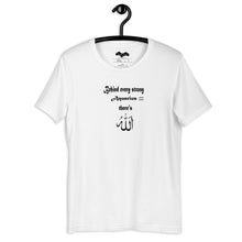 Load image into Gallery viewer, Aquarius Allah Strong Short-Sleeve Unisex T-Shirt