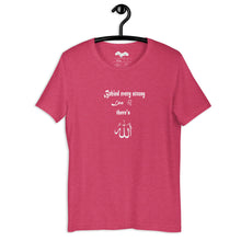 Load image into Gallery viewer, Leo Allah Strong Short-Sleeve Unisex T-Shirt
