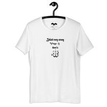 Load image into Gallery viewer, Virgo Allah Strong Short-Sleeve Unisex T-Shirt
